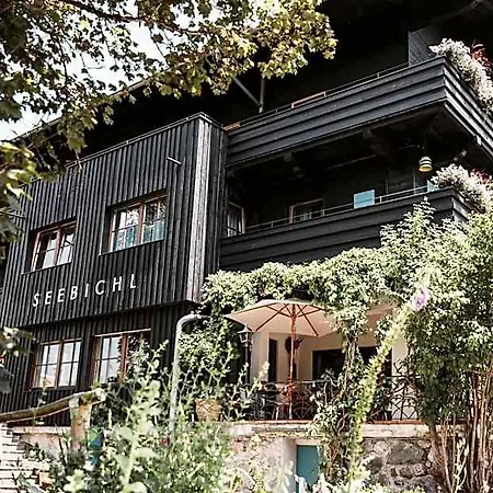 Seebichl Adults Only Designhotel - Pool & Dine Кіцбюель